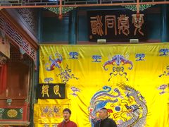 -北京湖广会馆