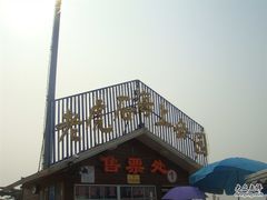 -老虎石海上公园