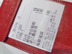 -南枝记·广东味道(中骏世界城店)