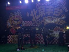 -万达广场(北京槐房店)