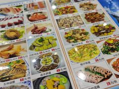 -新享乐海鲜(翠华路店)