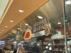 -乡村基·川味现炒大王(熙悦天街店)