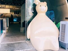 -SENTEA森茶(麦地丽日店)