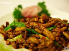 黔味宫爆鸡-贵州大厦贵州厅(樱花园西街店)