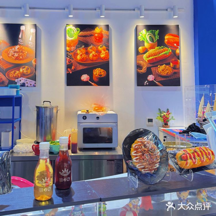集美探店｜超爱他们家章鱼小丸子❗️