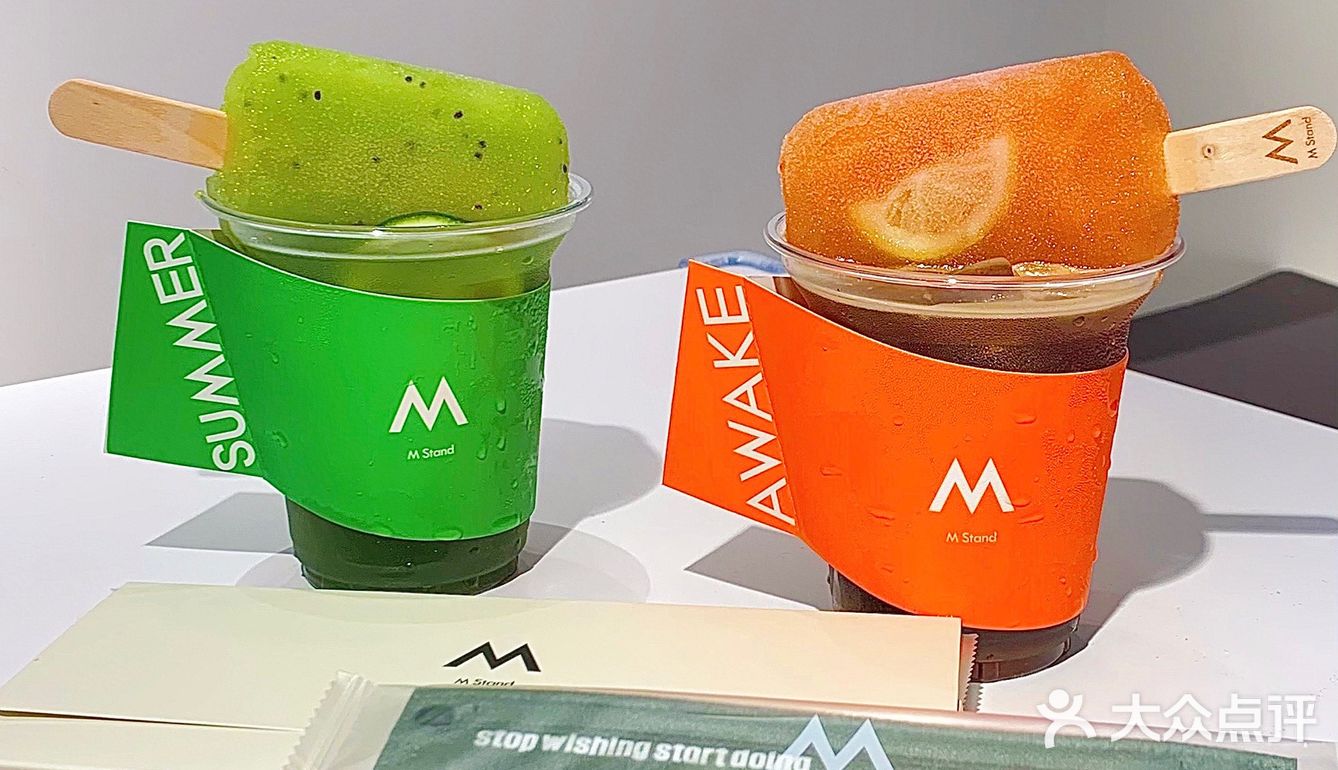 杭州探店｜🌈Mstand太会了！解锁夏日新吃法