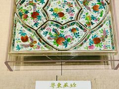 -汕头市博物馆