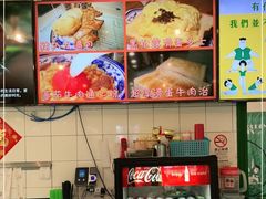 -金捞茶餐室(祐汉兴隆楼店)