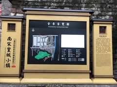 -鼓楼(西湖风景名胜区)