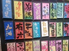 -百新书局(尚悦湾店)