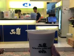 -50嵐鲜茶专卖连锁店(金城镇店)