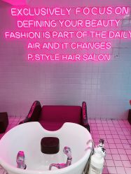 -P.STYLE 派斯造型