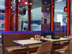 大堂-鱼酷活鱼烤鱼(恒隆广场店)