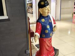 -皇城根·鲁菜济南菜·吊炉烤鸭·炒鸡鱼头(济南旗舰店)