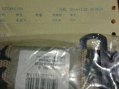 -Carhartt WIP(北京三里屯太古里店)