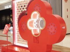 -合景·悠方(成都店)