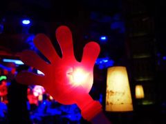-胡桃里音乐酒馆(下沙店)