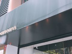 门面-常识咖啡common sense(春熙路店)