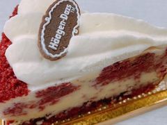 红丝绒芝士蛋糕-哈根达斯(美罗城店)