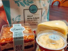 -7cake榴莲千层蛋糕(松江店)