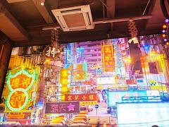 -捞围鲜·港式打边炉(海阳路店)