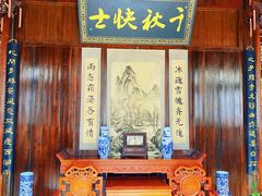 -吴敬梓故居