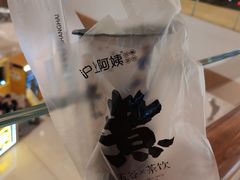 -沪上阿姨·精选茶饮(天河城店)