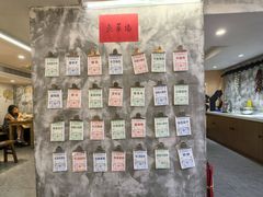 -龙湖杭州滨江天街