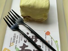 -tea'stone (万象天地店)