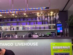 -TANGO LIVEHOUSE动感单车(巴黎春天店)