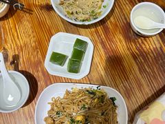 -椰小调.儋州米烂(名门店)