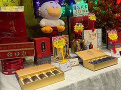 -北京全聚德(王府井店)