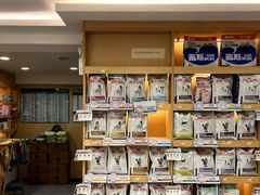 -瑞派蒂凯宠物医院·免疫点·宠保定点