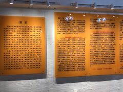 -青岛德国总督楼旧址博物馆