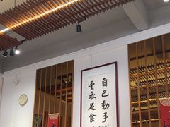 -丰尔粥食·粥底火锅·桑拿鸡(大良总店)