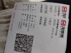 -星美激光影城(宇佳店)