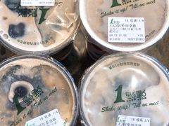 -1点点(芦潮港店)