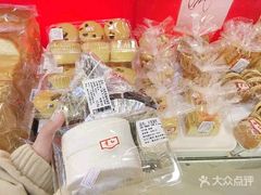 -红叶蛋糕(广达路总店)