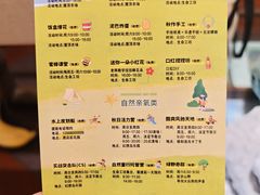 -宁波九龙湖开元度假村