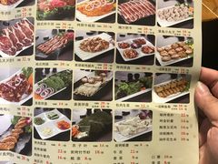 菜单-好旺角齐市鲜切牛自助烤肉(农林五道街总店)
