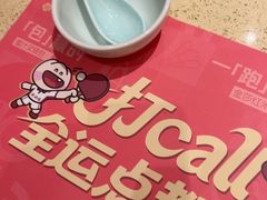 -点都德(奥体印象城店)