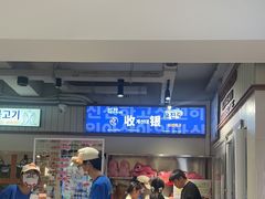 -尹珍珠·韩式无限烤肉(回龙湾店)