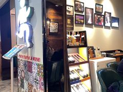 门面-帕歌西班牙餐厅paco tapas