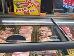 -非烤勿扰自助烤肉(深圳宝安华强广场店)
