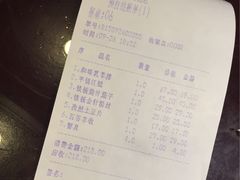-龙福园·回家干饭小炒(徐东店)