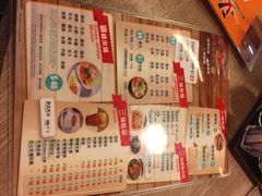 iphone_upload_pic-谭仔三哥米线(屯门时代广场北翼店)