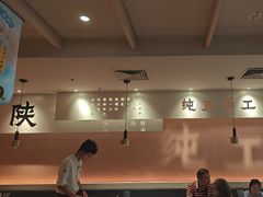 -大师兄·西北小馆(南沙万达广场店)