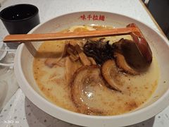 -味千拉面(双井店)