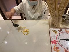 -南湖名都·景湖轩全日制餐厅·海鲜自助·东南亚风味·临湖而食