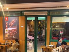 -五样儿西昌小签签烤串(建设路店)